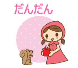 Daily Izumo dialect with a cute girl sticker #6283166