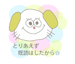 Melo-no-Melo-do-world sticker #6283216