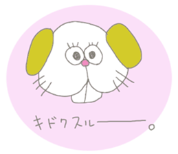 Melo-no-Melo-do-world sticker #6283218