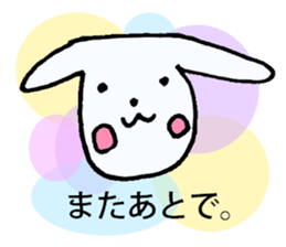 Melo-no-Melo-do-world sticker #6283219