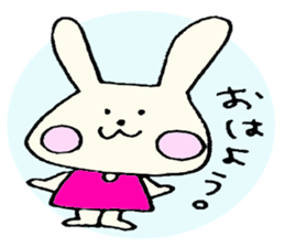 Melo-no-Melo-do-world sticker #6283220