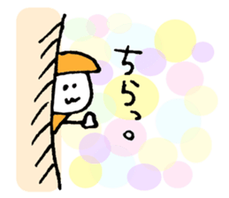 Melo-no-Melo-do-world sticker #6283222