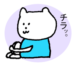 Melo-no-Melo-do-world sticker #6283223