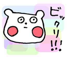 Melo-no-Melo-do-world sticker #6283227