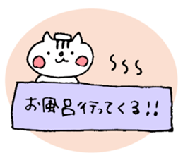 Melo-no-Melo-do-world sticker #6283251