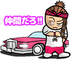 HIPHOP GIRL 1 sticker #6283299