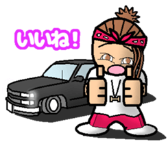 HIPHOP GIRL 1 sticker #6283302