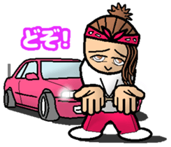 HIPHOP GIRL 1 sticker #6283304