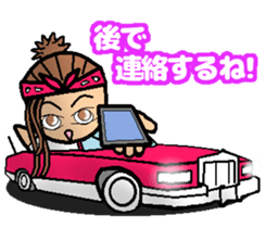 HIPHOP GIRL 1 sticker #6283307