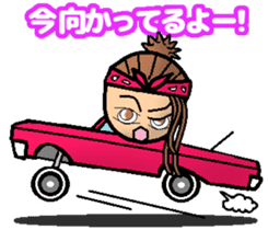 HIPHOP GIRL 1 sticker #6283309