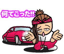 HIPHOP GIRL 1 sticker #6283310