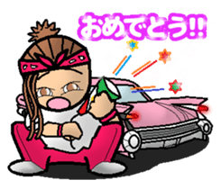 HIPHOP GIRL 1 sticker #6283333