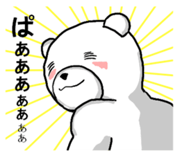 uzai,bear you are wearing braces sticker #6283345