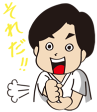 Mr.Chubby's  Eyebrows sticker #6283384