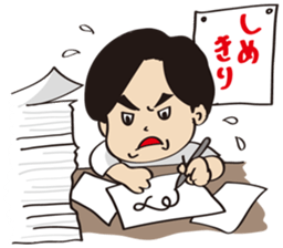 Mr.Chubby's  Eyebrows sticker #6283405