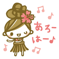 Chico's Summer Stickers