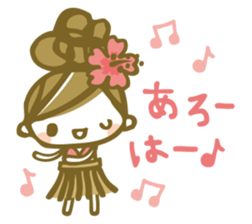 Chico's Summer Stickers sticker #6283416