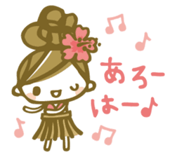 Chico's Summer Stickers sticker #6283416