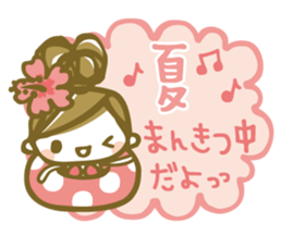 Chico's Summer Stickers sticker #6283418