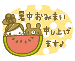 Chico's Summer Stickers sticker #6283420