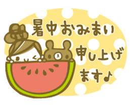 Chico's Summer Stickers sticker #6283420