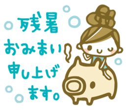 Chico's Summer Stickers sticker #6283422