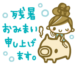 Chico's Summer Stickers sticker #6283422