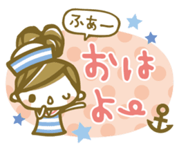 Chico's Summer Stickers sticker #6283425