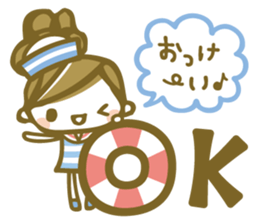 Chico's Summer Stickers sticker #6283426