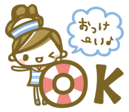 Chico's Summer Stickers sticker #6283426