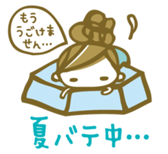 Chico's Summer Stickers sticker #6283429