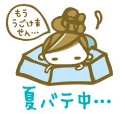 Chico's Summer Stickers sticker #6283429