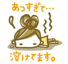 Chico's Summer Stickers sticker #6283430