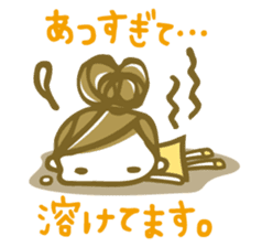 Chico's Summer Stickers sticker #6283430