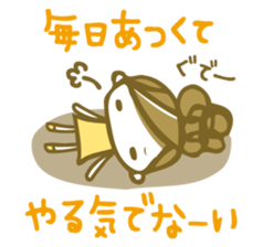 Chico's Summer Stickers sticker #6283431