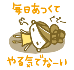 Chico's Summer Stickers sticker #6283431