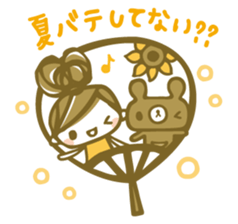 Chico's Summer Stickers sticker #6283432