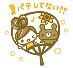 Chico's Summer Stickers sticker #6283432