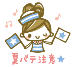 Chico's Summer Stickers sticker #6283433