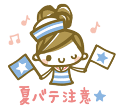 Chico's Summer Stickers sticker #6283433