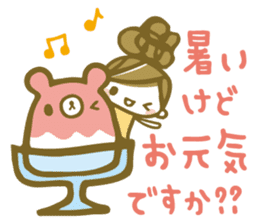 Chico's Summer Stickers sticker #6283434