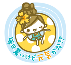 Chico's Summer Stickers sticker #6283435