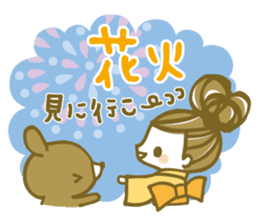 Chico's Summer Stickers sticker #6283436