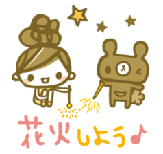 Chico's Summer Stickers sticker #6283437