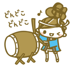 Chico's Summer Stickers sticker #6283441