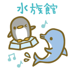 Chico's Summer Stickers sticker #6283448