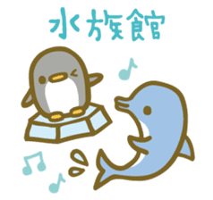 Chico's Summer Stickers sticker #6283448