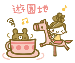 Chico's Summer Stickers sticker #6283450