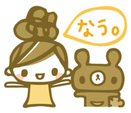 Chico's Summer Stickers sticker #6283451