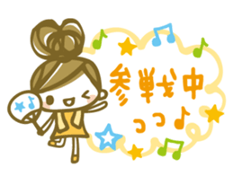 Chico's Summer Stickers sticker #6283453